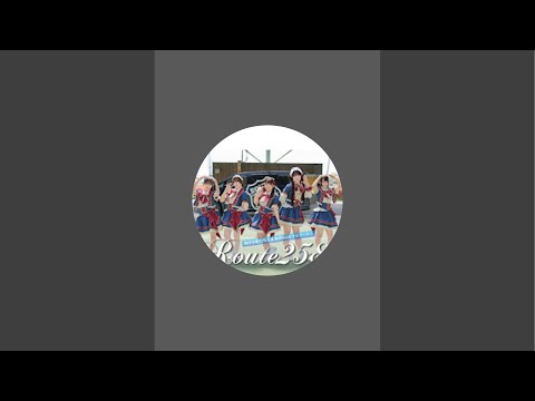 岐阜ご当地アイドルRoute258【公式】 がライブ配信中!