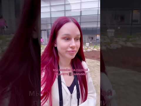 Скрытые камеры в моей корейской квартире? #корея #жизньвкорее #кпоп