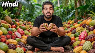 I Tried the World's Weirdest Fruits in Peru 🇵🇪 (You Won't Believe These!) HaTTab in Hindi Vlogs