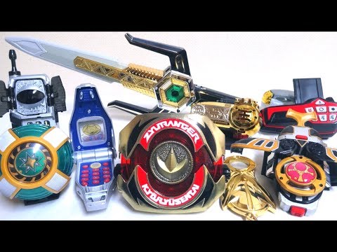 【ヲタファのスーパー戦隊魂 追加戦士 変身アイテム特集! Part.5】ジュウレンジャーからハリケンジャー! / SENTAI Additional Rangers Morpher Part.5