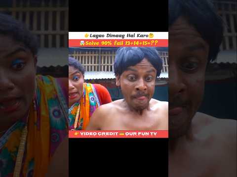 साका पहलवानसारेफल~mini wood toy - woodworking art skill /wood / hand crafts /#shorts /#luckygameplay