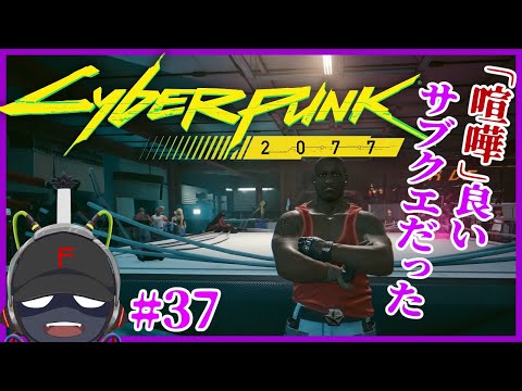 thumbnail_RWjh_fExD3U