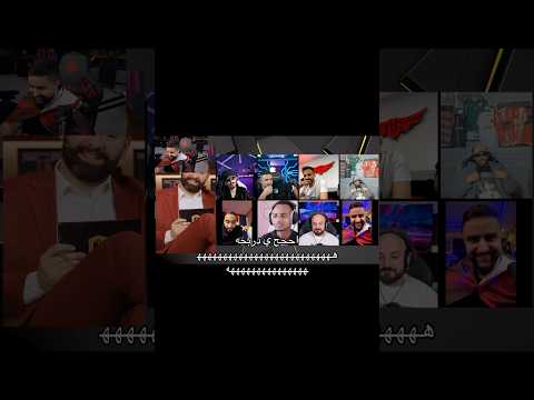 اححح يا دربحه ههههههه #اكسبلور #دربحه