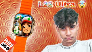 L-22 Ultra Apple Watch Ultra Clone 😲 Review And Features 👍