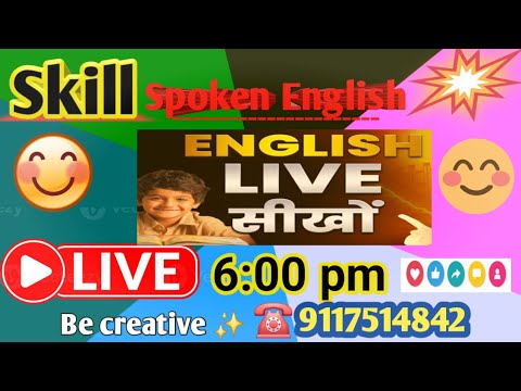 #use of able to #Advanced structures #spokenenglish #practice speaking English by Taufik sir #siwan