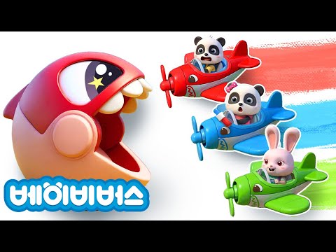 색깔 상어 비행기 | 키키묘묘와 색깔놀이 | 팩맨 | 탈것 | 동요모음 | 베이비버스 인기동요 | BabyBus