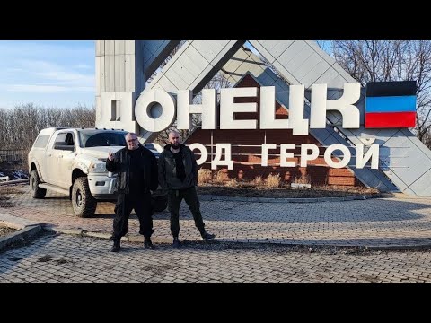 Dodge Ram 2500 - Быть как все, быть никем