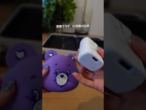 【3泊5日】機内手荷物10kgだけでシンガポールパッキング作ってみた🇸🇬#Shorts