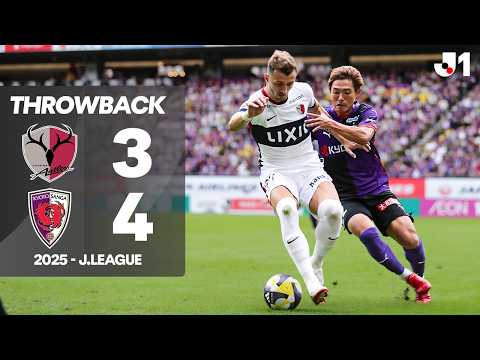 Elias Hat-Trick, Leo Double &amp; <strong>SEVEN</strong> Goals! Kashima Antlers vs Kyoto Sanga F.C. | 2025 Throwback