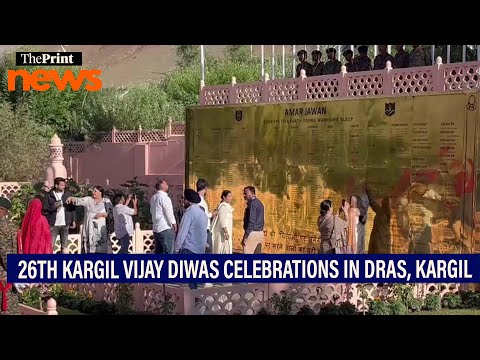 People celebrate 'Vijay Divas' in Drass, Kargil