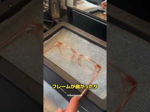300ドルの箱に隠された職人の技