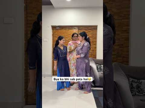 Maid ka intezaar sari duniya ko hai😂 #maabeta #buabhatija #foryou #viralshorts #trendingshorts