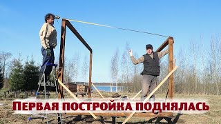 видео