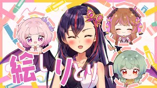 【LaV(ラブイ)】絵しりとり！