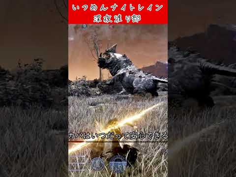 thumbnail_RXEARNxL2Bo
