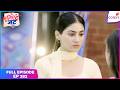 Tuu Juliet Jatt Di   Full Episode - 282  Heer Saves Cherry from Dangerous Fall  Colors TV