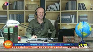 Kako se živi u vašem gradu/opštini?! || RADIO VEZE BN TV