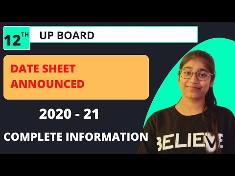 CLASS 12TH UP BOARD EXAM DATE SHEET ANNOUNCED | पूरी जानकारी