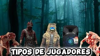 "TIPOS DE JUGADORES PARTE 2"!!! Nueva edición.f  #mimicry 
