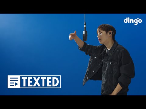 하성운 – Blessed | [TEXTED] HA SUNG WOON | 가사 (Lyrics) | 딩고뮤직 | DingoMusic