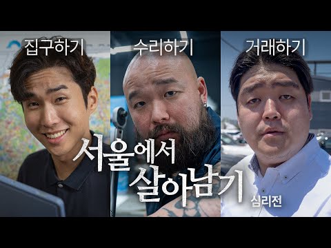 쉽지 않네