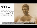 Phyllis Wheatley: Life and Legacy