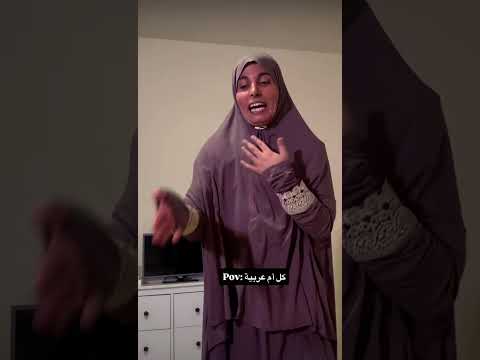 مستحيل 😂😂😂