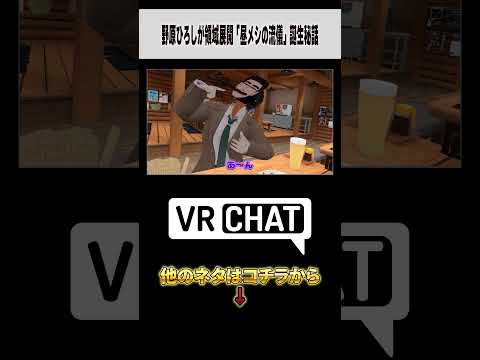 thumbnail_RXdrF93GMLA