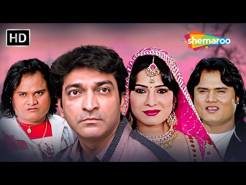 જગદીશ નું એક્સન અને હિતુ ની રોમિયો ગીરી | Jagdish Thakor | Hitu Kanodia | Gujarati Movie Scenes