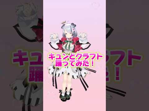 thumbnail_RXgQoJJ2sAE