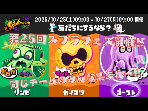 thumbnail_RXj8-kBoqYk