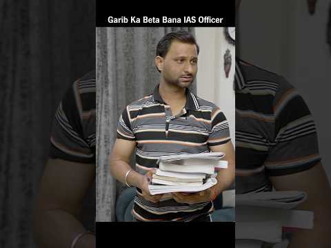 Garib Ka Beta Bana IAS Officer #viral #trending #motivation #viralvideo #short #status #shorts #ias