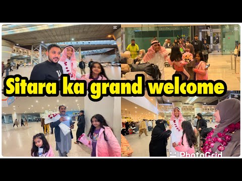 Sitara ka grand welcome 🤗 | babar akbar vlog