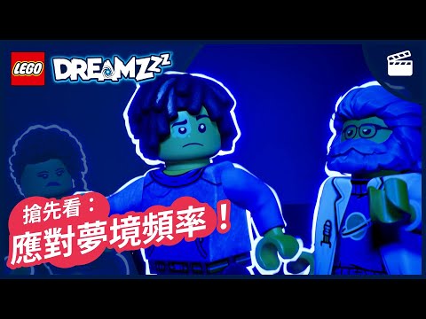video screenshot
