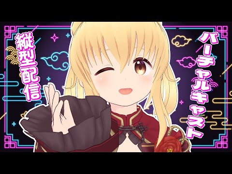 thumbnail_RXsDSghkjp0