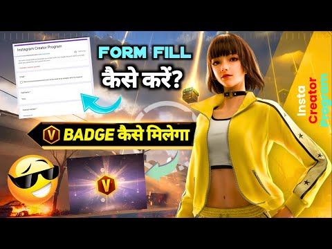 HOW TO GET V BADGE IN FREE FIRE WITHOUT YOUTUBE CHANNEL 2024 | V BADGE KAISE LE | V BADGE 2024 EVENT