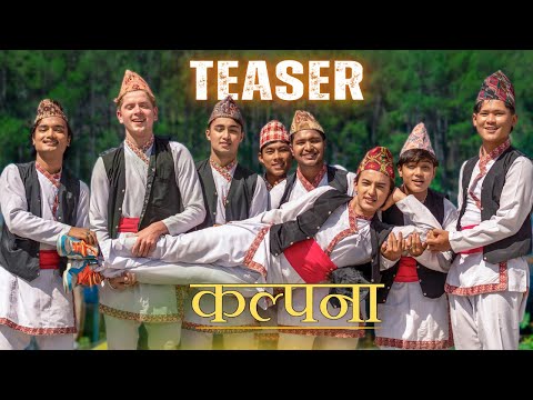 Kalpana | Cartoonz Crew Jr | Teaser | MV