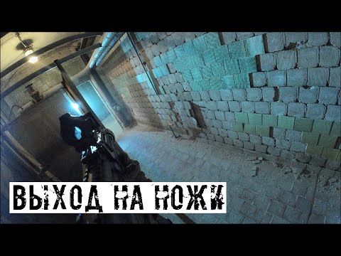 ДЕД БУХТИТ В CQB, РАССКАЗЫВАЕТ ПРО СТРАЙКБОЛ, НОВЫЙ ПОЛИГОН И МОДЕЛИРОВАНИЕ!