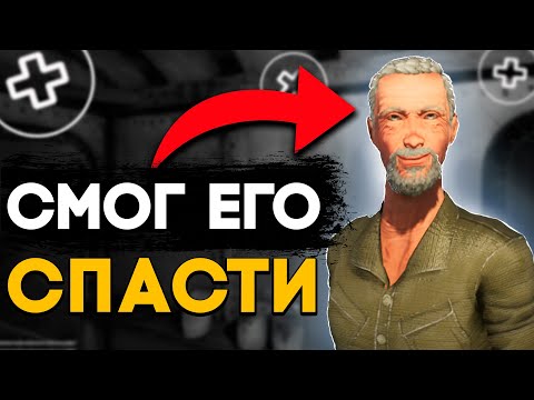 МОЖНО ЛИ СПАСТИ ЮДЖИНА В CHOO-CHOO CHARLIES