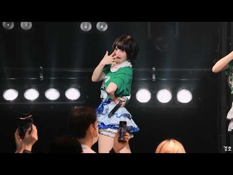 261011 <strong>2026</strong> ZERO BIRTHDAY LIVE ☘︎ 영원 : 01 아이슈 크림 <strong>직캠</strong>