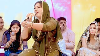 राधा चौधरी ने सुनाई गमगीन रागनी | मेरे बेटे की जान बचा दे | New Haryanvi Ragni 2025 | Gola Music