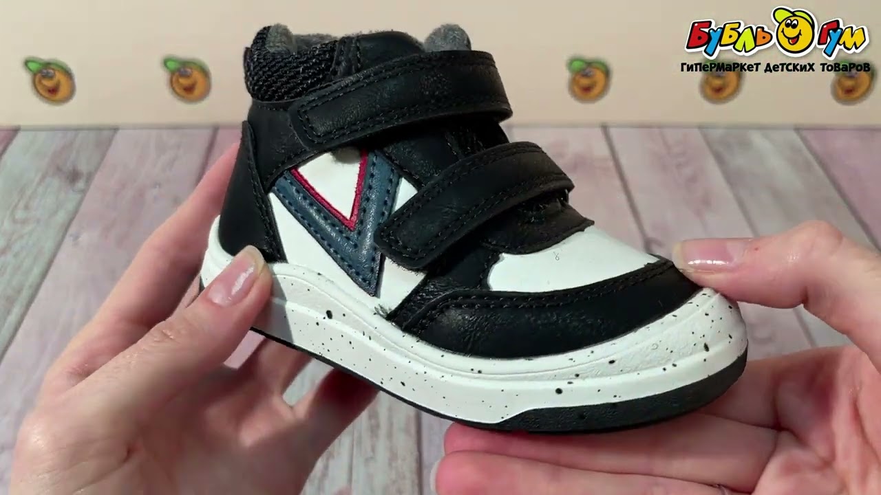 Ботинки Pasito утепленные на липучке черно-белые - видео