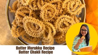 Butter Murukku Recipe | Chakli Recipe | South Indian Tea-Time Snack by Archana's Kitchen