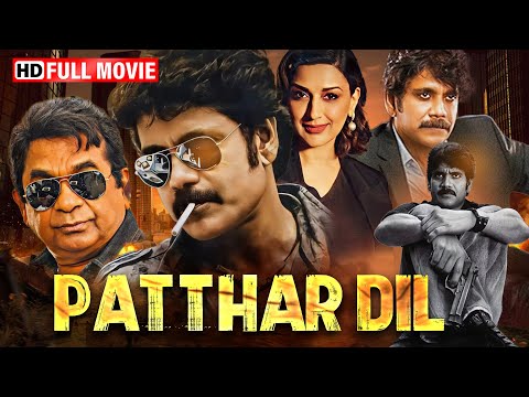 Patthar Dil (HD) | Nagarjuna & Sonali Bendre Superhit Hindi Dubbed Action Love Story | South Movies