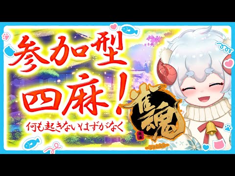 thumbnail_RYA7E_qmA74