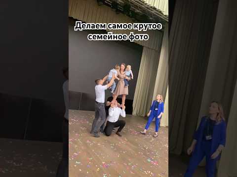 Это мы #Кузнецовы22 #cheerfamily #cheer #семья #спортивнаясемья #семья #семейноефото