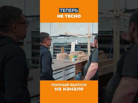 Сами себе сделали лампу для работы