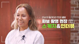 youtube 대표 이미지