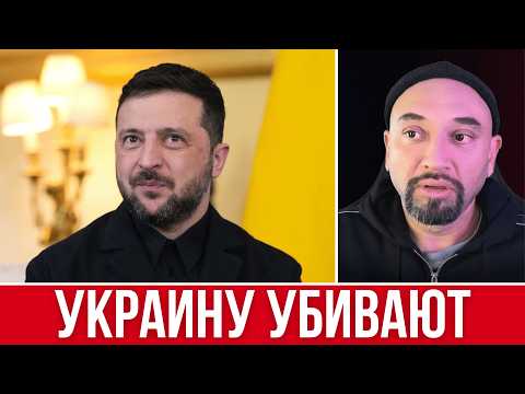УКРАИНУ ПРОСТО УБИВАЮТ // ГОРОДА УМИРАЮТ - ЛЮДЕЙ ПОЧТИ НЕ ОСТАЛОСЬ // США ОТКАЗАЛИСЬ ОТ МИРА