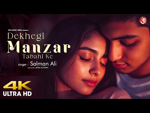 Dekhegi Manzar Tabahi Ke - Salman Ali | Heartfelt Bollywood Song | New Hindi Sad Song 2025